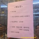 중앙나누리작은도서관 | 제주 도서관 서귀포시 중앙도서관, 노트북 좌석과 주차 이용 후기