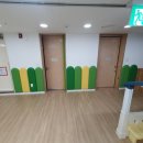 중계행복어린이집 이미지