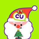 씨유 홍대점 이미지