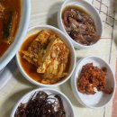 남이네생선찜 이미지