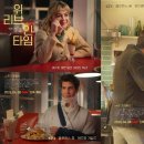 ㈜영원에너지 이미지