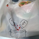 버킷바베큐 이미지