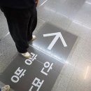 연산역(환승역) | 부산불꽃축제 20주년 광안리해수욕장 무료 관람 아이와 함께 스탠딩 후기