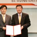 프라임통신 이미지