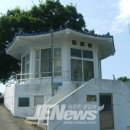 다호경로당 이미지