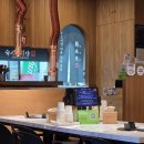 광명로 100번길 | 성남동 고기집 수진역 구워주는 삼겹살 맛집 숙성고깃간 본점 실속세트 후기