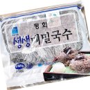 평화국수.식품