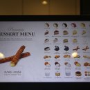 디저트39 울산옥동점 이미지