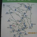 동문6차 Daum카페