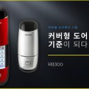 은천동-24 이미지