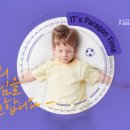 센텀성모안과의원 이미지