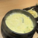 베풀장어대구 이미지