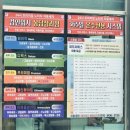 컴인워시 봉담상리점 | [봉담] 컴인워시 봉담상리점 노브러쉬 노터치 세차 (내돈내산,솔직후기)