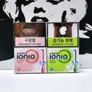 이오니아 이미지