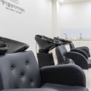 수헤어샵&뷰티아카데미