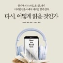 바른영어교육연구소 이미지