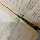 세양직물 네이버블로그