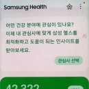 청운119지역대 이미지