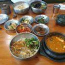 그집국수랑청국장 이미지