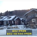 마곡리 경로당 이미지