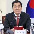 나불천 이미지