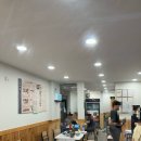 [대연] 가성비 현지인 해물탕 맛집 “궁중해물탕 조씨집 대연본점” c코스 2인 후기