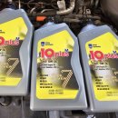 좋은차정비센타 이미지