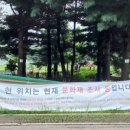 LH김포사업단 이미지