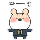 두리정육점 이미지