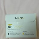 톡하우스 | 비타민하우스 올레톡 후기 :: 올리브오일 레몬즙 조합, 이제 올리브캡슐 레몬정으로 간편하게! 🍋🌿