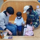 백운산 자연휴양림 야영장 이미지