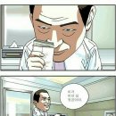 오늘은월급날 이미지