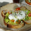 페니레인가게 이미지