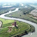 화치공원 이미지