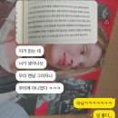 이게 내가 사랑한 여름