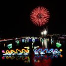 개천예술제 이미지