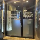 곱창사주는오빠 이미지