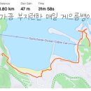 용화목욕탕 이미지