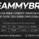 효자로24번길 이미지