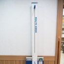 인천한의원 이미지