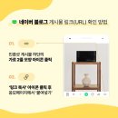 편강도원 이미지