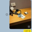 오송주