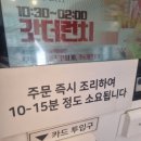 메디앙병원 | 숙등역 맛집 왓더버거 덕천점 수제 버거 맛집