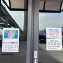 GS25 부산항대교 이미지