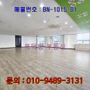수정초등학교 정문 주변 이미지