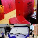 처분이사 이미지