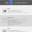 더가보