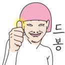 샤네일뷰티 이미지