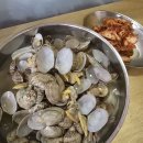 전라도팥바지락칼국수 이미지