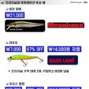 원텐 이미지